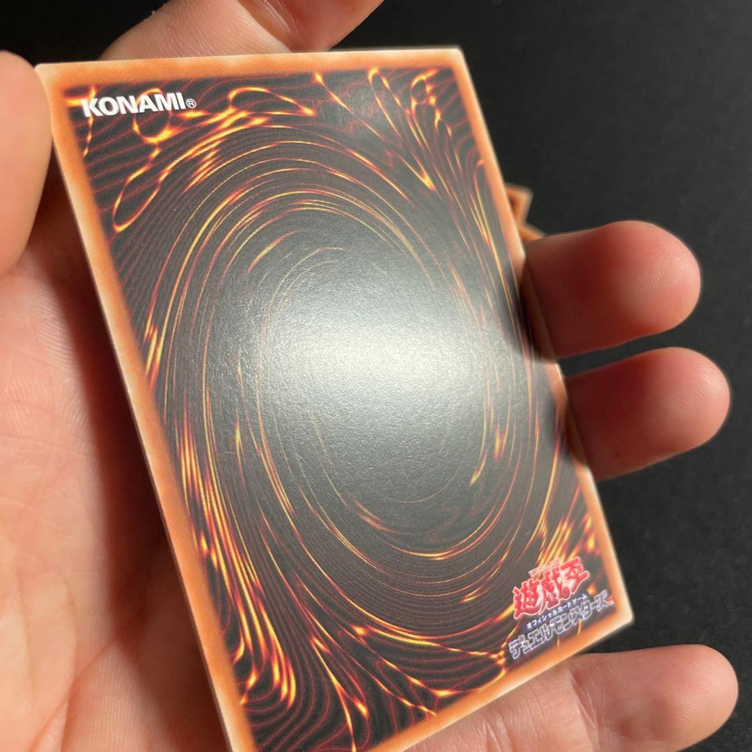 遊戯王　再世の魔神　セット　アジア版　シークレット