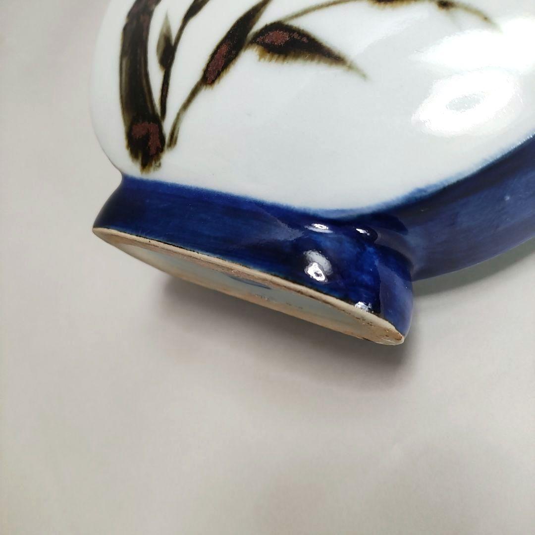 安東五　鉄砂梅竹文扁壺　李朝　高麗　白磁