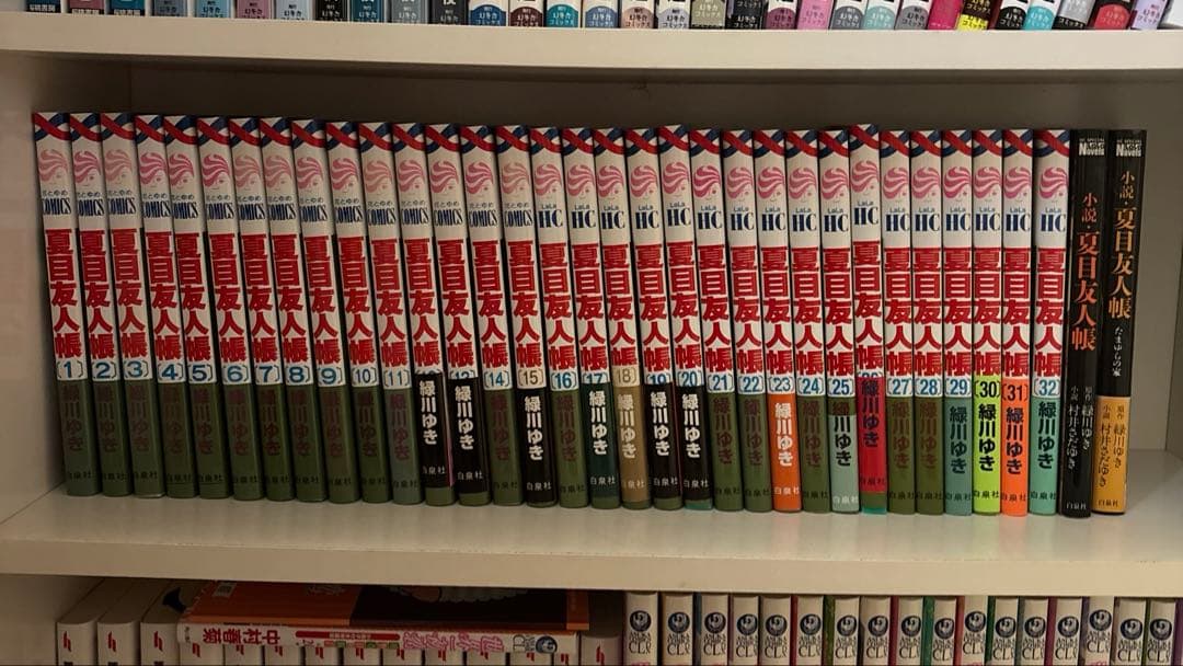 夏目友人帳　1-32巻　既刊　全巻　セット　小説