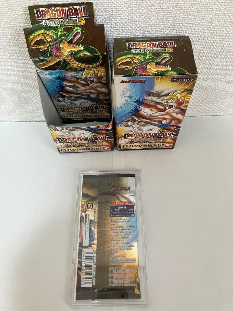 ドラゴンボールカード未開封1パック
