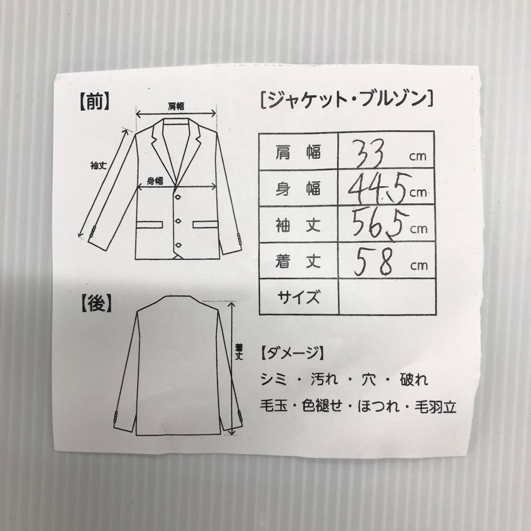 12ピ208◎adidas◎アディダス◎ジャージジャケット◎スポーツ