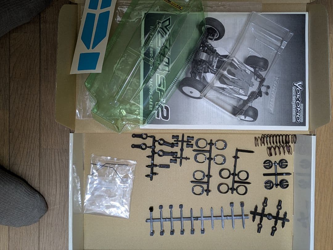 ヨコモ　競技用オフロードバギー　YZ4SF2