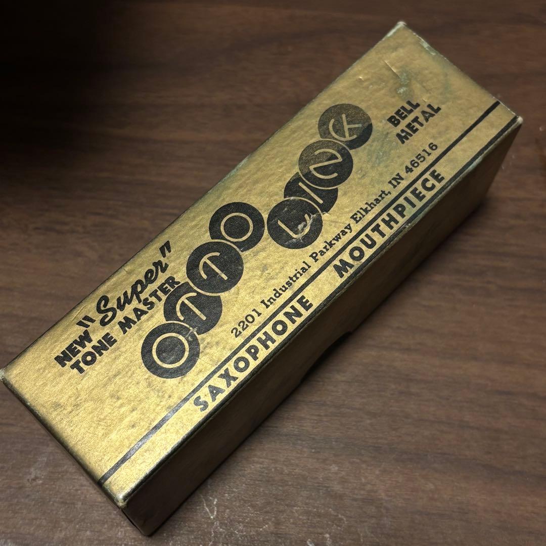 【ヴィンテージ (フロリダ後期) 】オットーリンクテナーサックスマウス