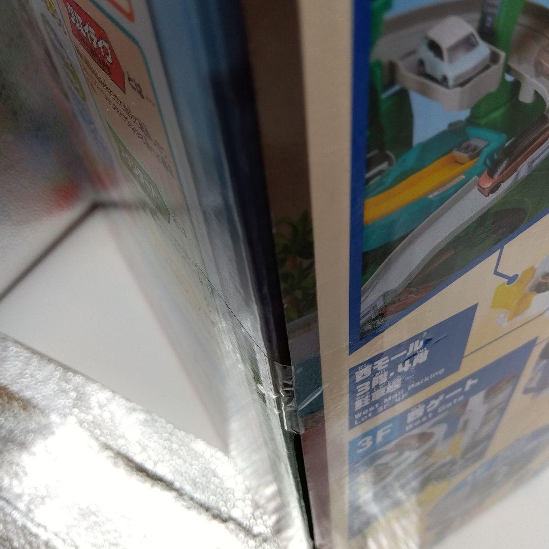 廃盤　グランドモールトミカビル　新品未開封