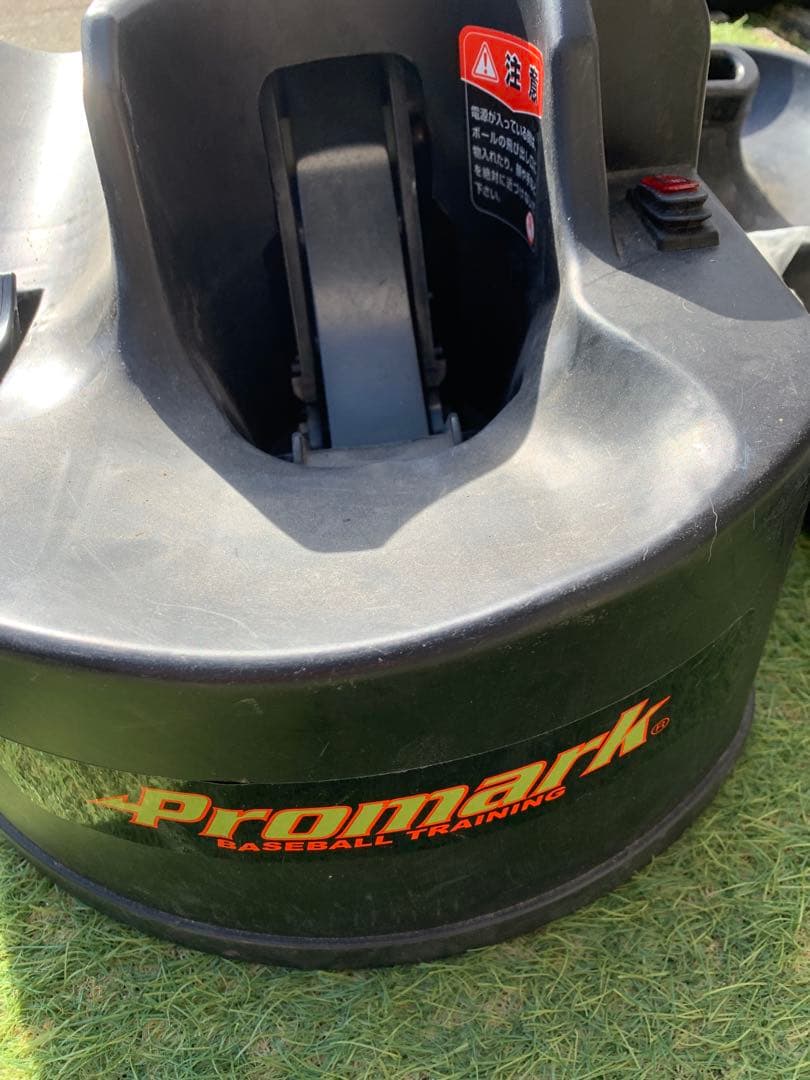Promark トスマシン 野球練習用　追加トレーとボール付き