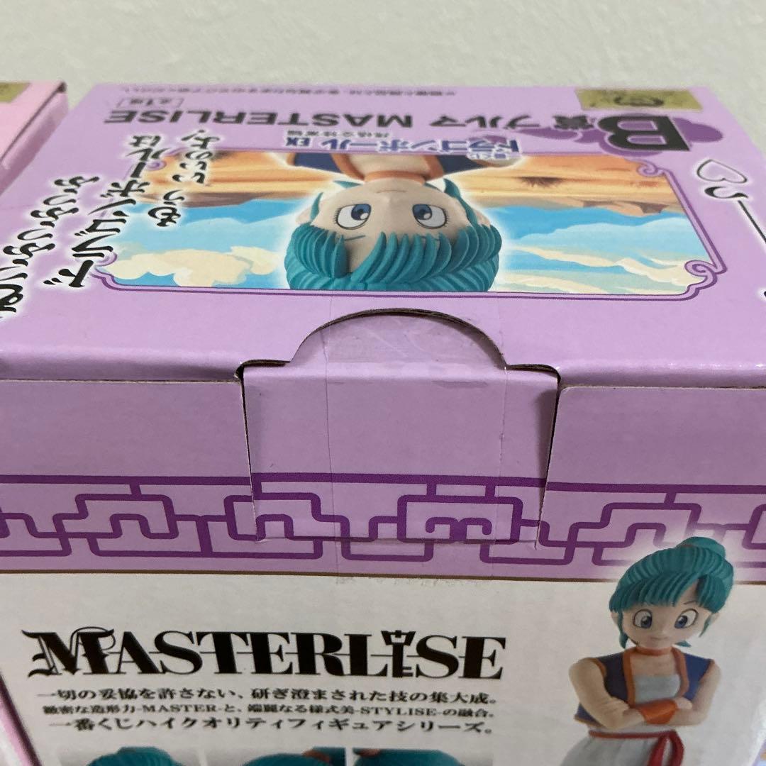 一番くじ ドラゴンボール EX 孫悟空修業編 フィギュアコンプリートセット