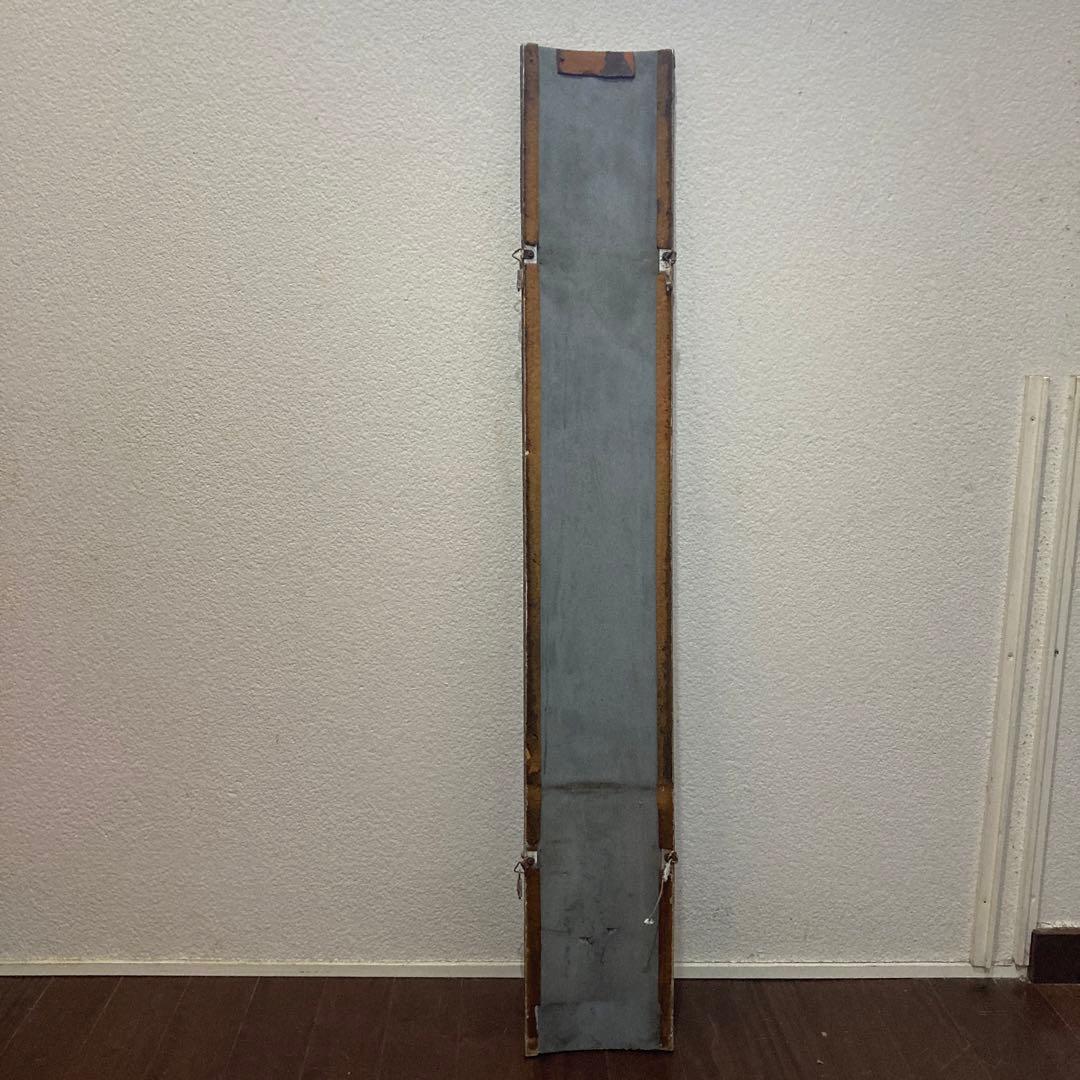 駅名板　えびな