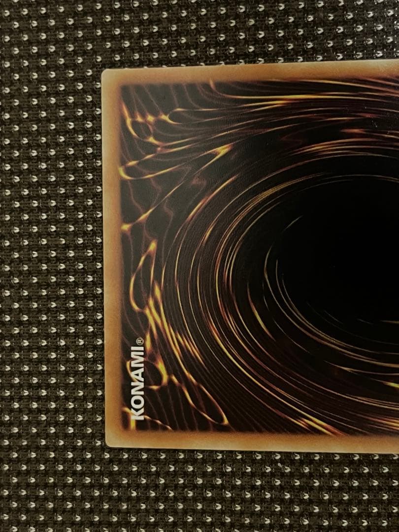 遊戯王　氷剣竜ミラジェイド　EU版(英語) スターライト　1st 1枚