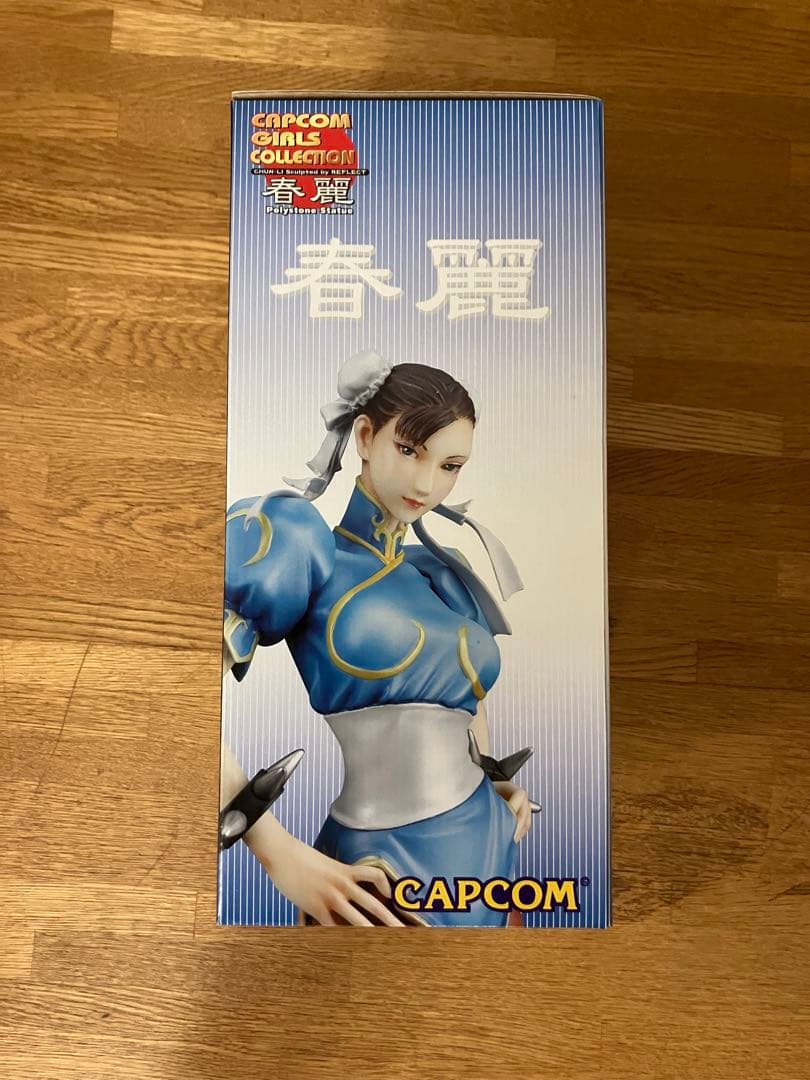 未開封 CAPCOM GIRLS COLLECTION春麗 チュンリー