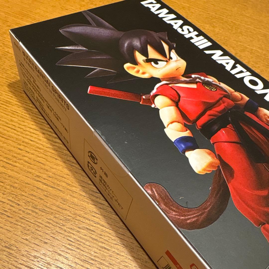 ドラゴンボール S.H.フィギュアーツ 孫悟空 2種 新品未開封セット！！