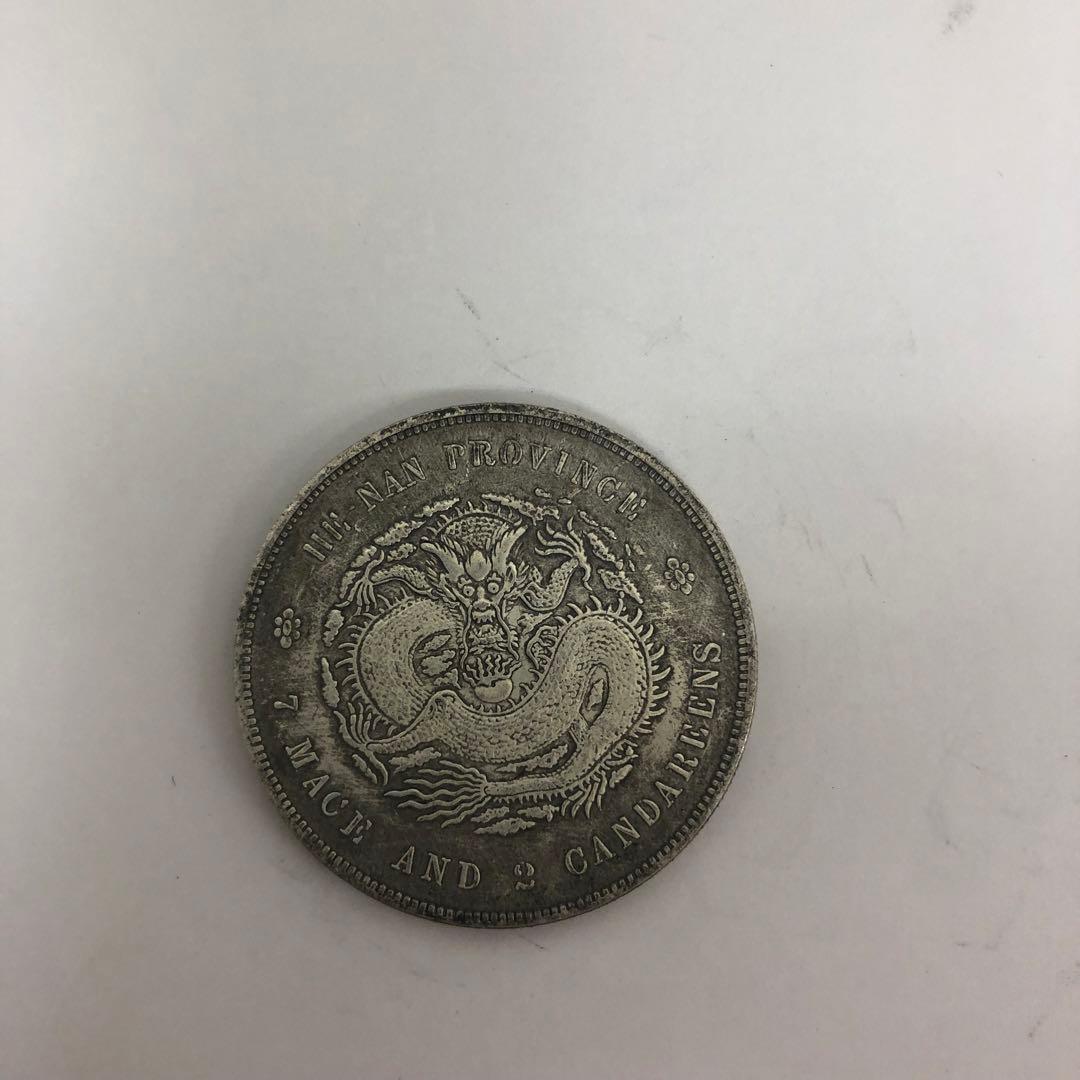 古銭中国古銭 骨董品  coin 光元寶銀貨 ドラゴンデザイン 27g 9