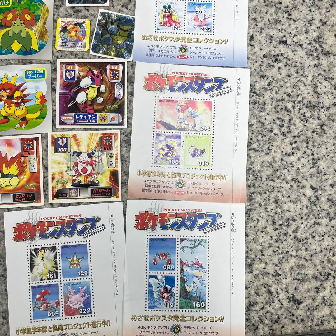 て*✨様 ポケモンシール ポケモンスタンプ 平成レトロ 希少 コレクション ポケ