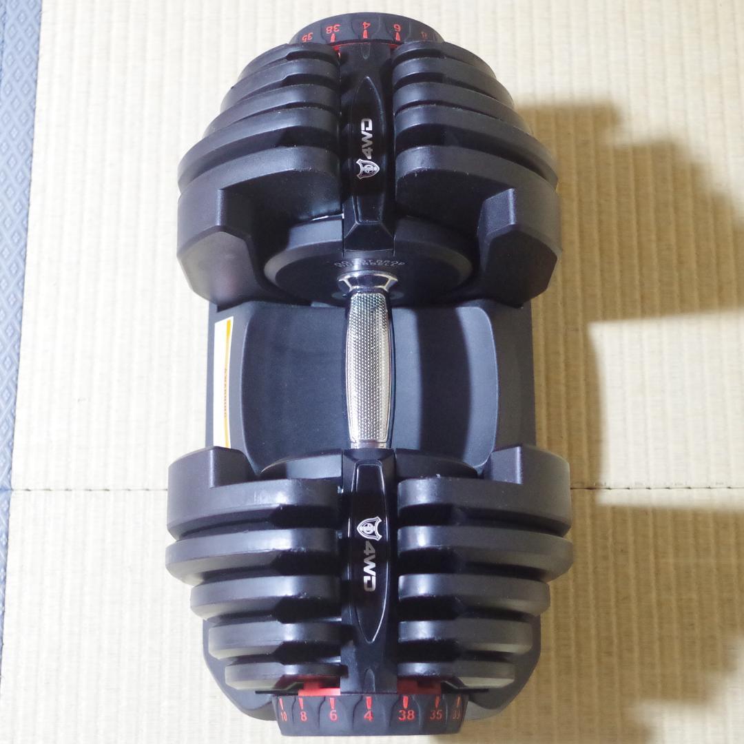 としひろです。② 4WD！可変式ダンベル！4kg－38kg 17段階調節