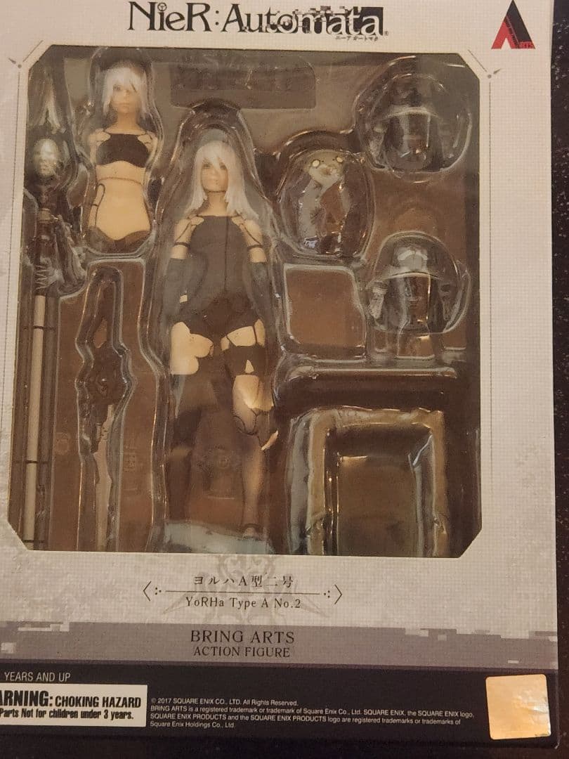 ヨルハA型 二号 YoRHa Type A No.2BRING ARTS