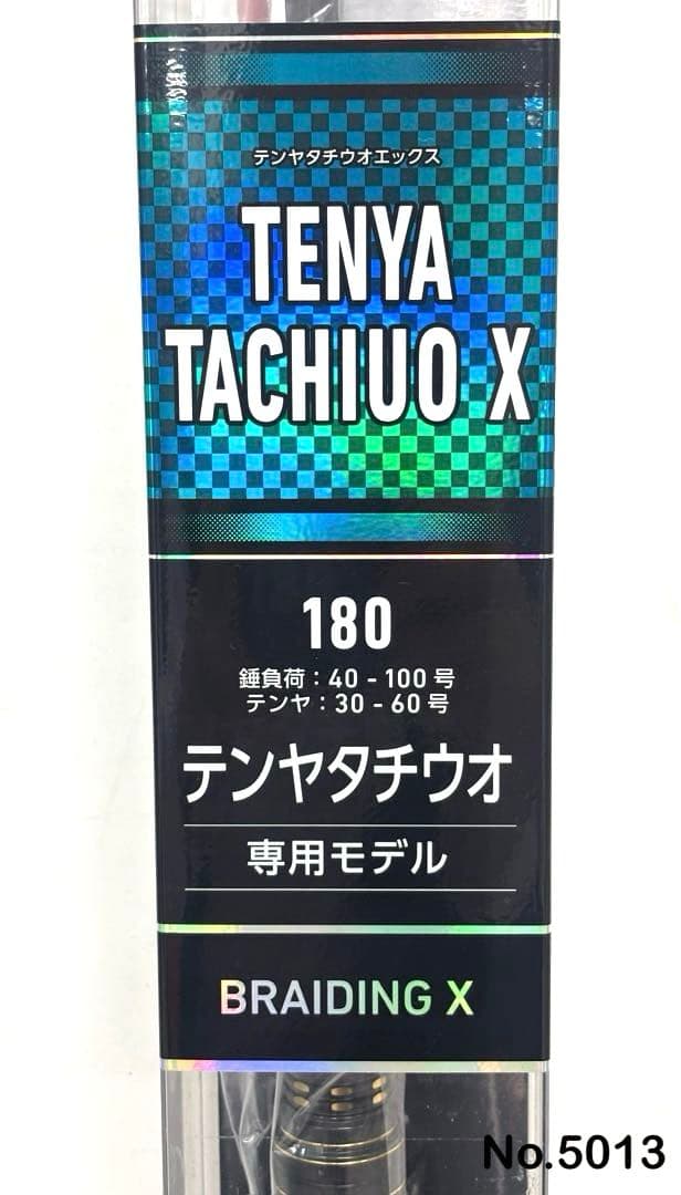 No.5013 TENYA TACHIUO X 180•R