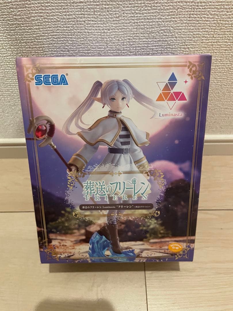 【新品未開封】葬送のフリーレン フィギュア 4種8点 まとめ売り