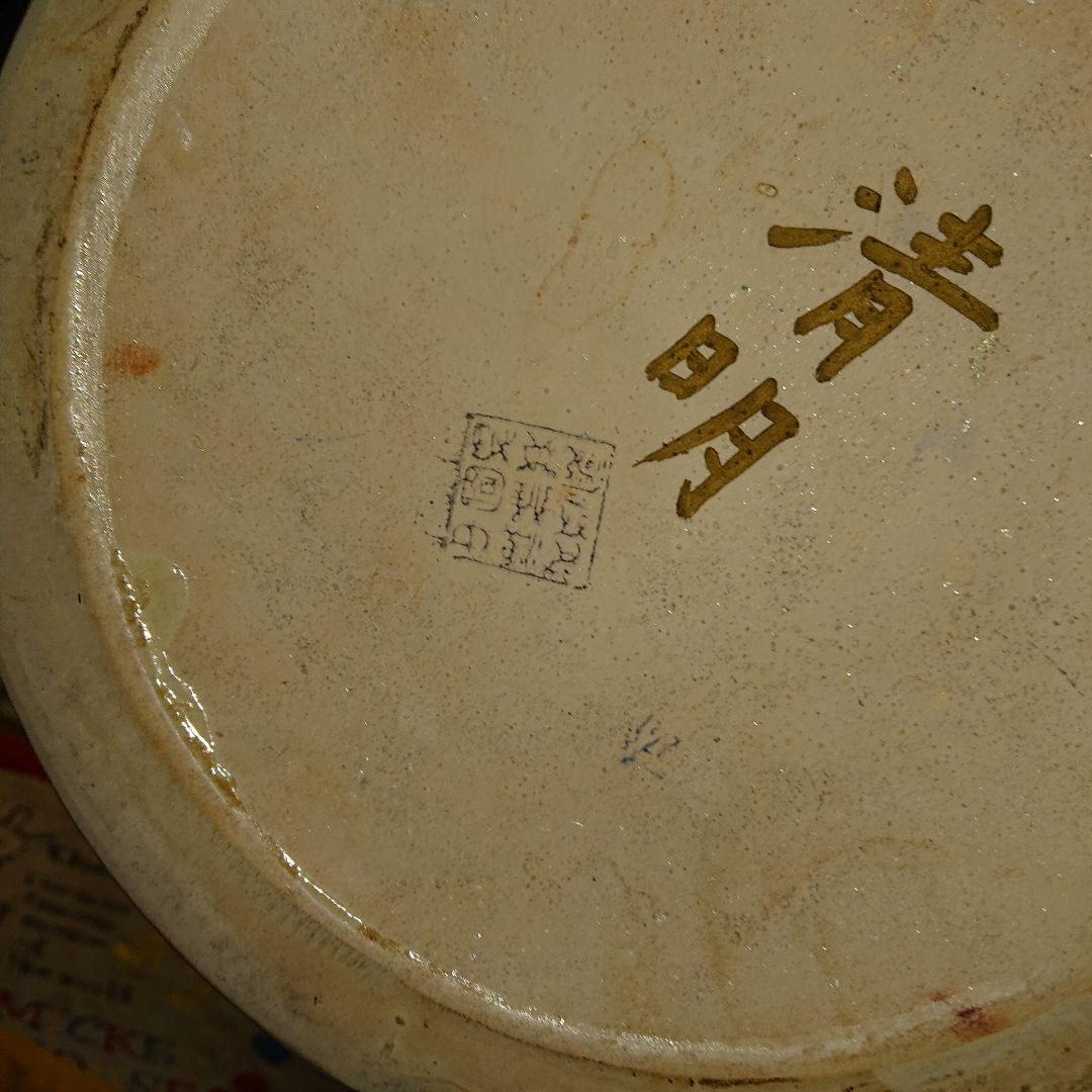 花瓶中国、古美術、清明、