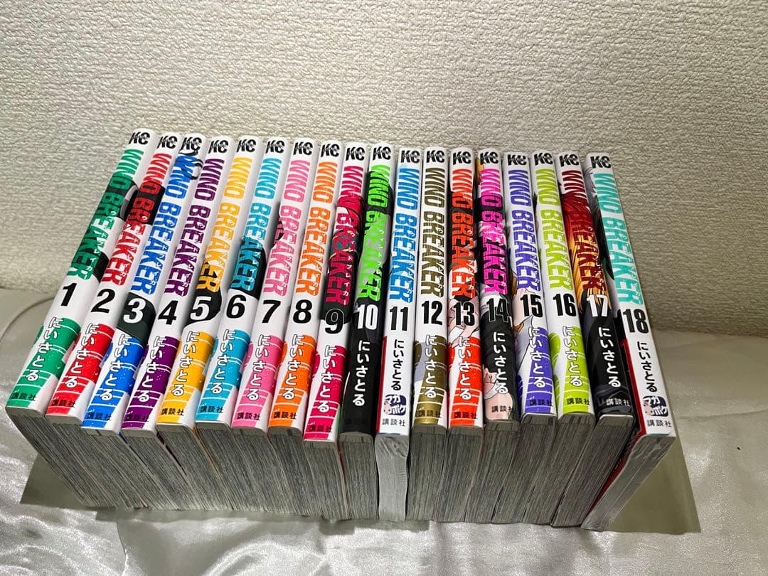 WIND BREAKER 1~18巻 + ポストカード(6枚)セット