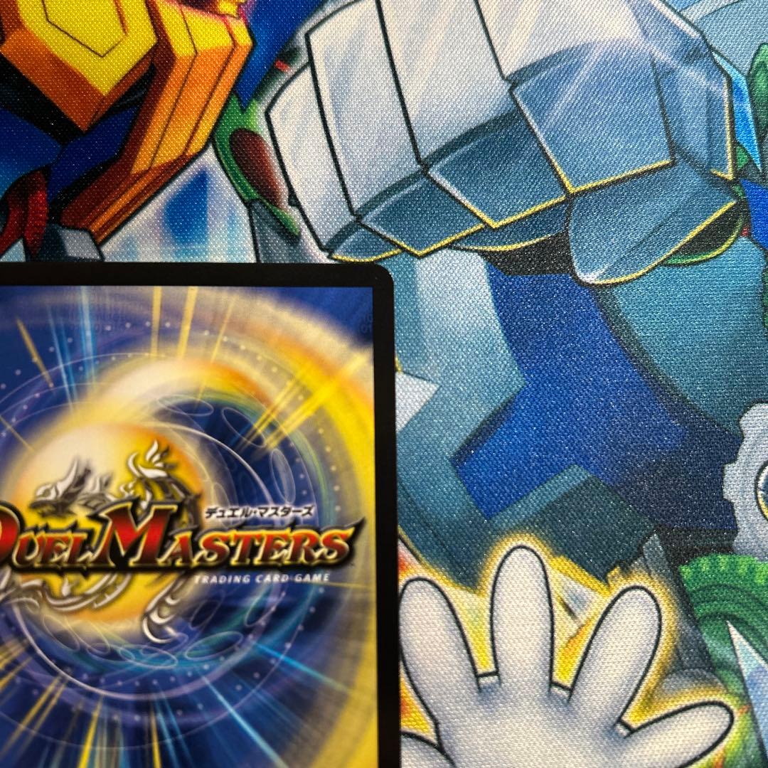 絶海の虎将 ティガウォック 金トレジャー