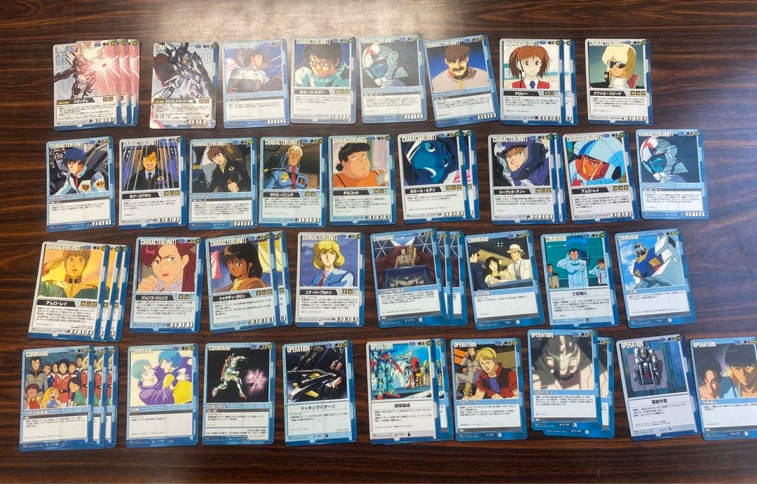 【一時値下げ】ガンダムウォー　三色デッキ(優良レア・コモン・プロモ、オマケ多数)