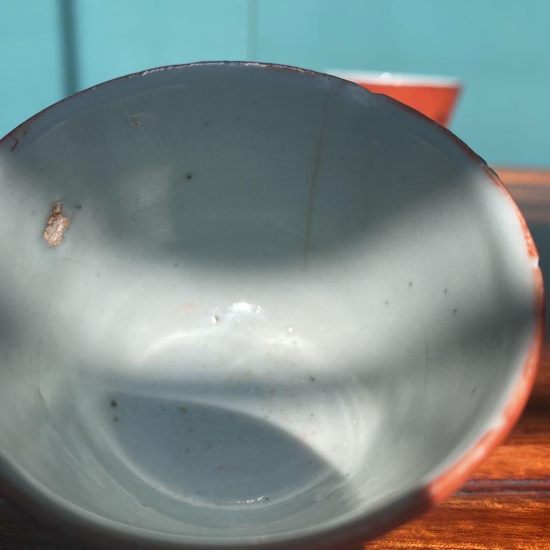 中国の汎紅盃　2個