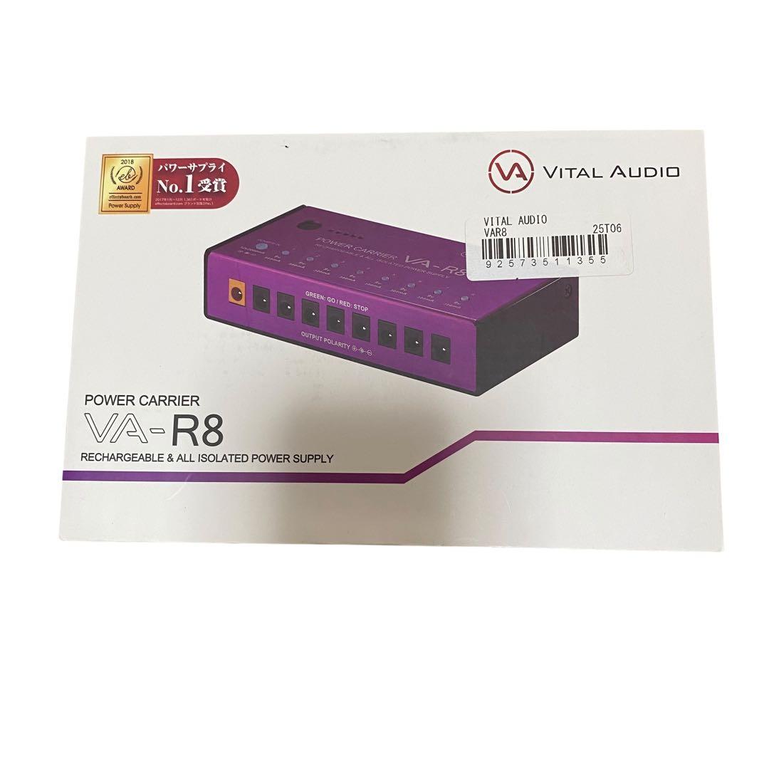 【美品】Vital Audio Power Carrier VA-R8