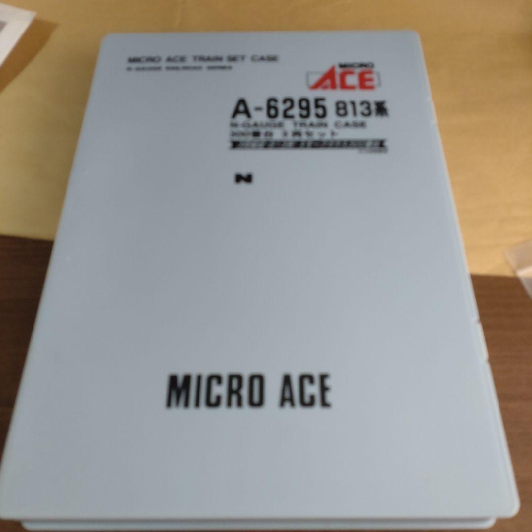 マイクロエース A-6295 813系 300番台 3両セット