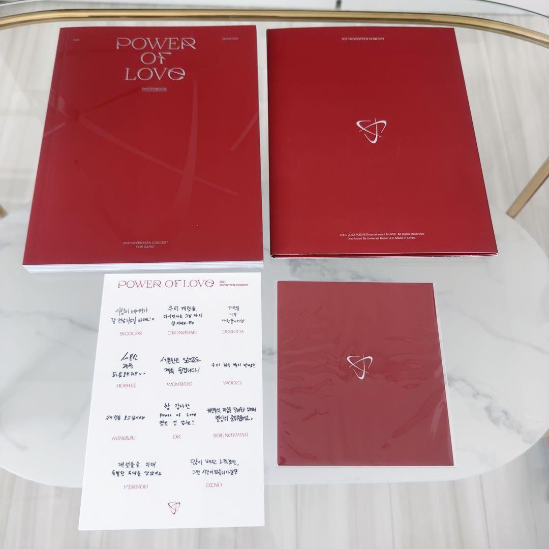 SEVENTEEN POWER OF LOVE DVD セット