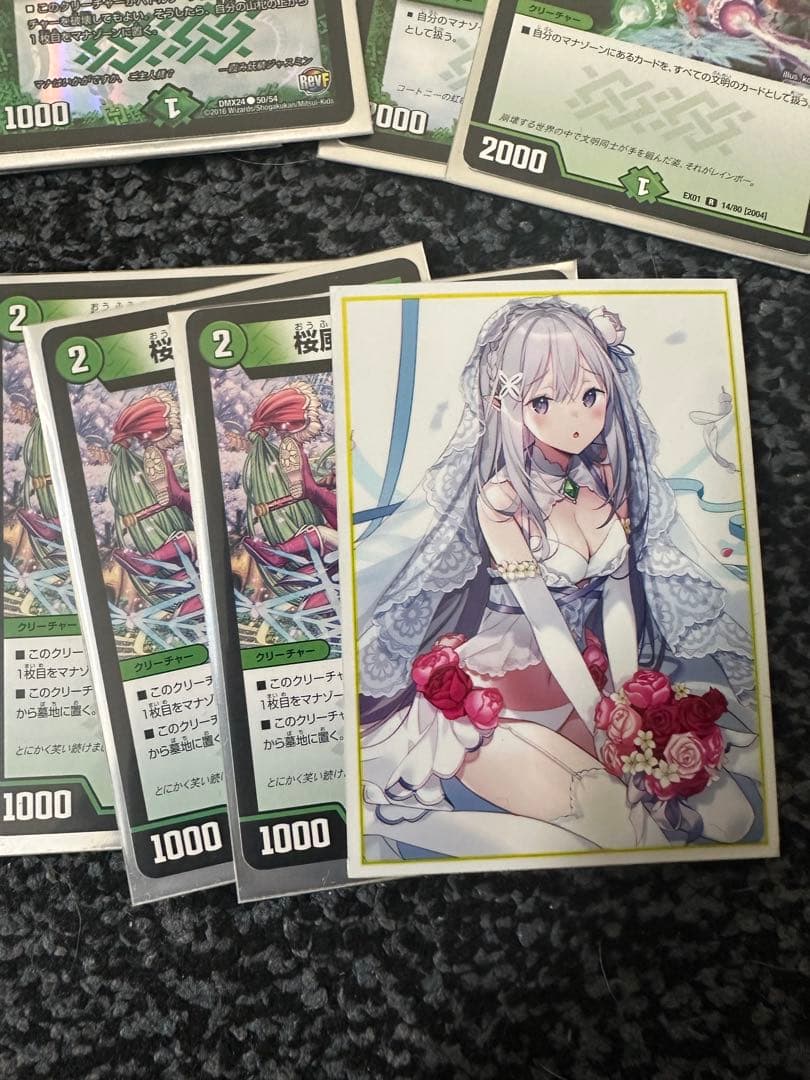 [引退品]デュエルマスターズ 引退品まとめ売り デッキ多数　スリーブ＆ケース付き