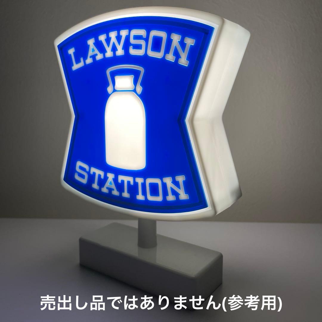 ローソンくじＡ賞アラームクロック＆ルームライト＆トートバッグ＆G、H賞５点セット