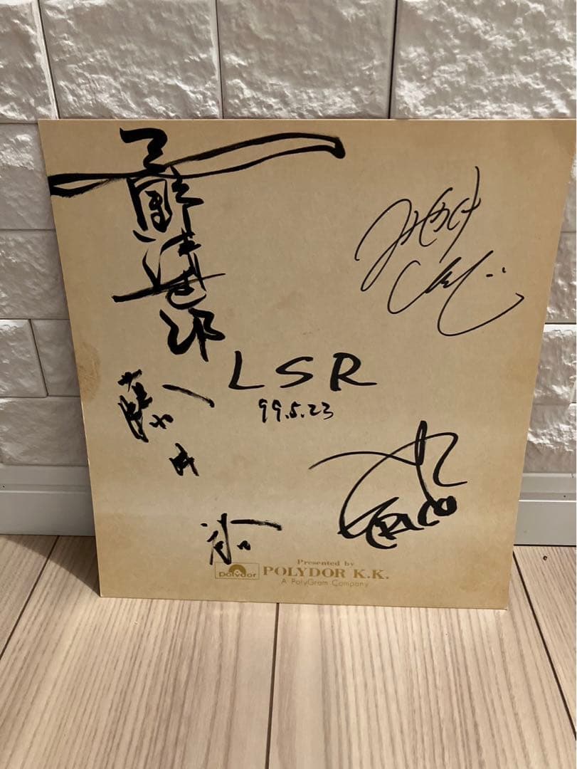 忌野清志郎　リトルスクリーミングレビュー　サイン色紙