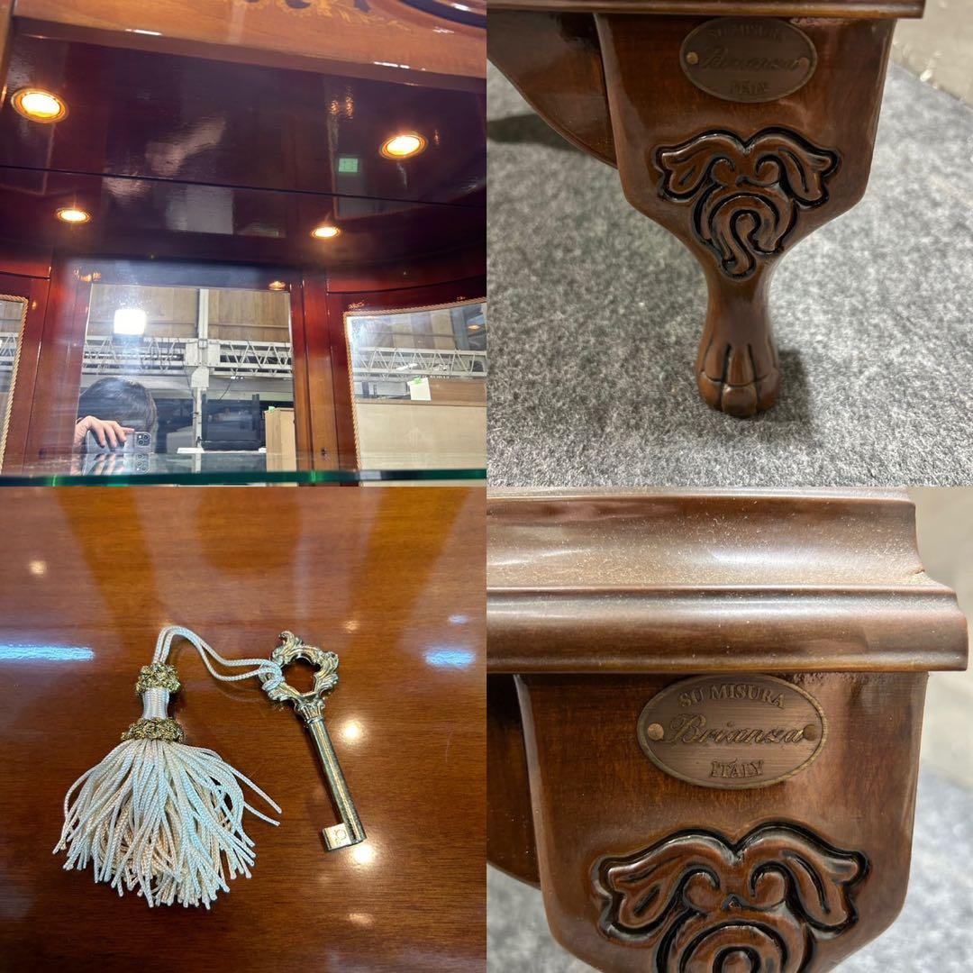 ブリアンツァ 飾り棚 イタリア輸入家具 アンティーク おしゃれ d2289