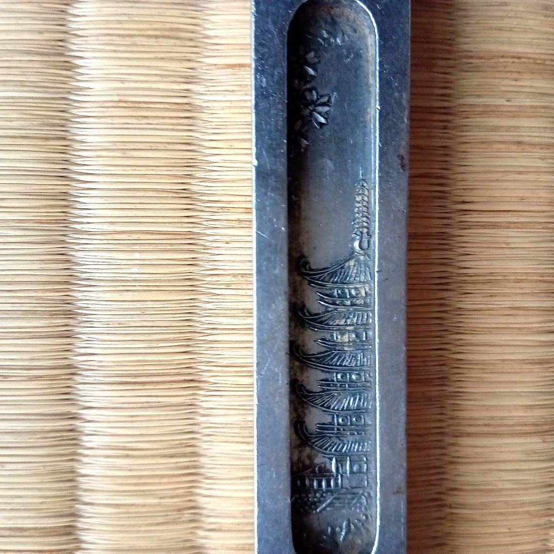 大工道具　スコヤ　古道具