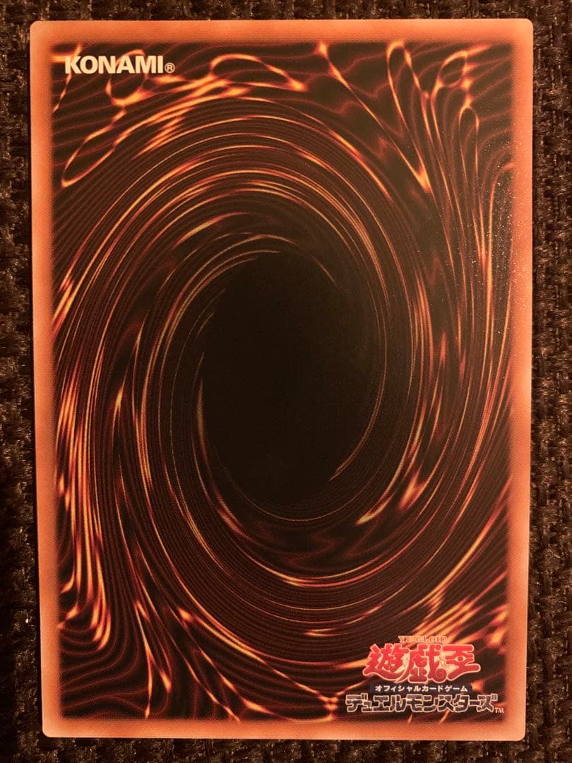 【遊戯王】道化の一座 ホワイトフェイス プリシク(プリズマ) セット