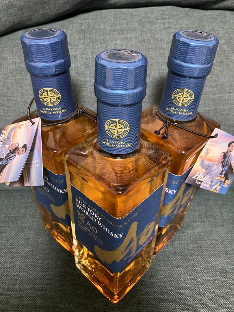 送料込♪3本！サントリー ワールドウイスキー 碧Ao 350ml 3本セット♪