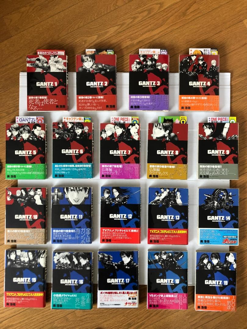 ガンツ　全巻　初版　GANTZ　漫画　マンガ　コミック　奥浩哉　冊子