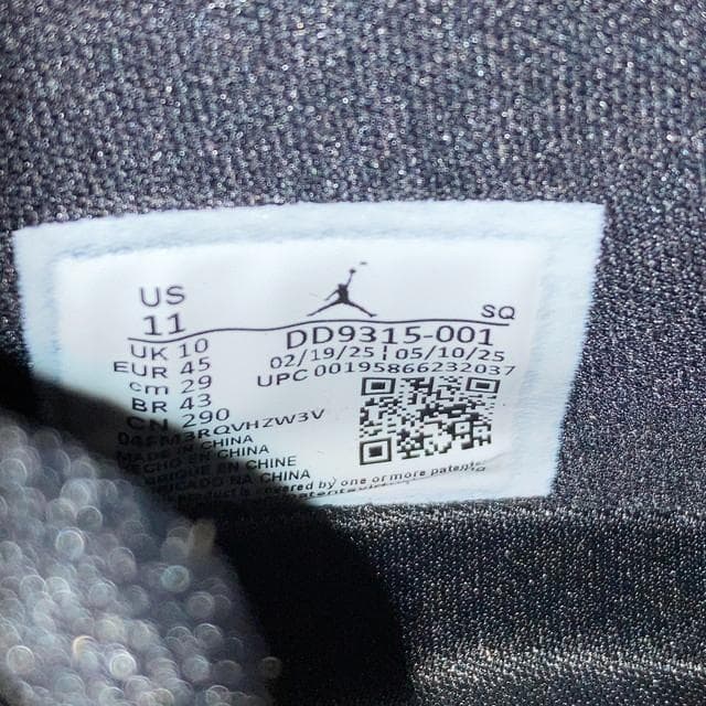 エアジョーダン1 ロー ゴルフ シャドウ 灰色 黒 白 29cm 箱付き