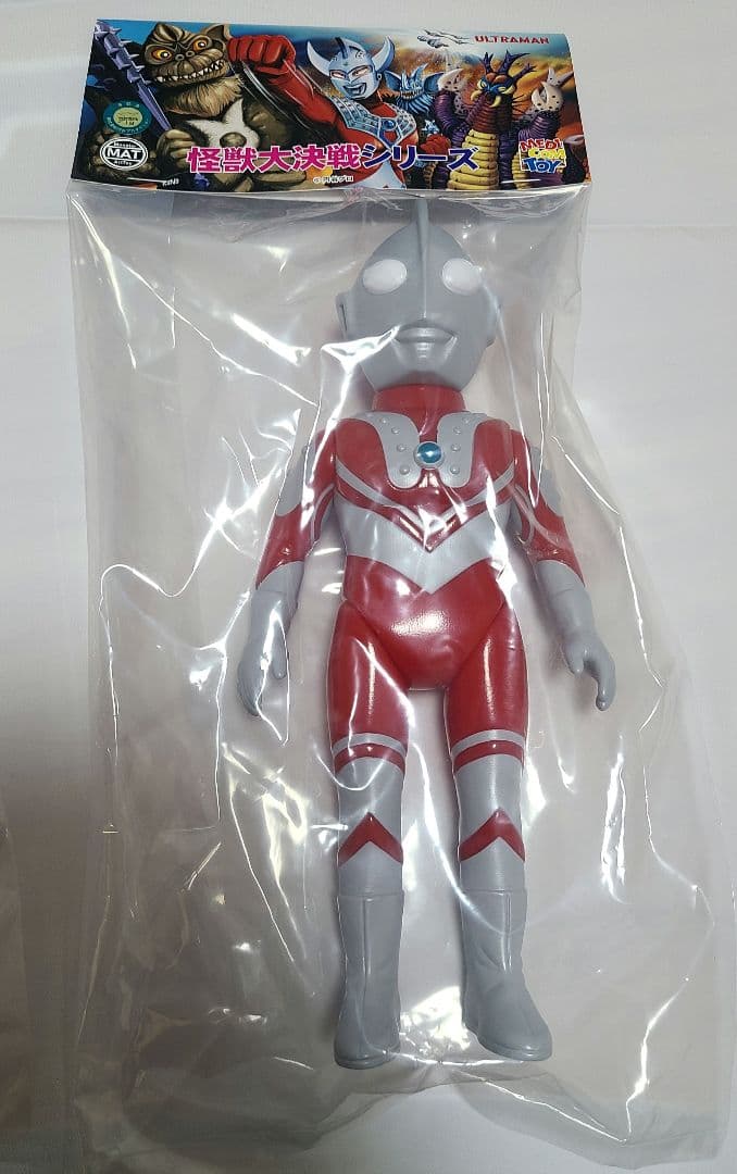 MAT　ウルトラマン&ウルトラマンゾフィー　 MEDICOM　 TOY