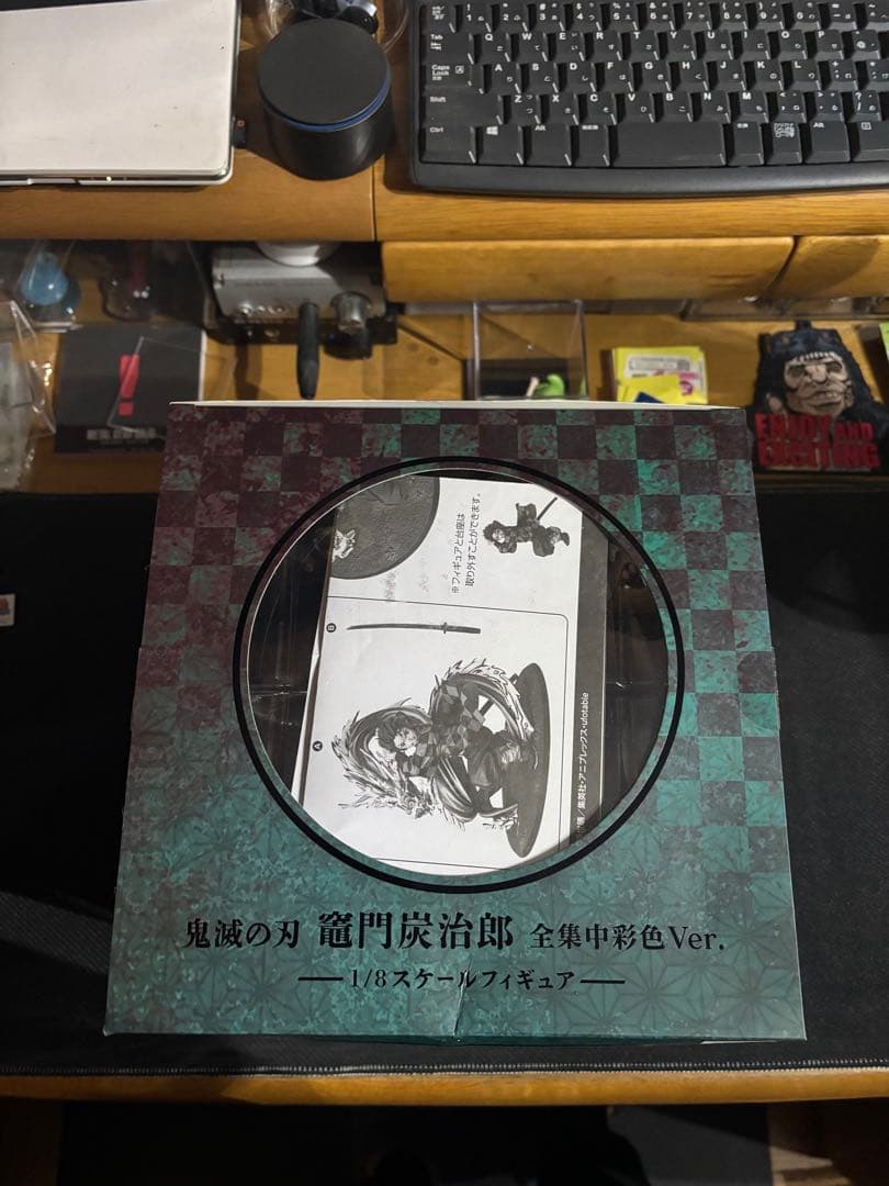 ANIPLEX+ 竈門炭治郎　全集中彩色Ver. 鬼滅の刃 1/8フィギュア