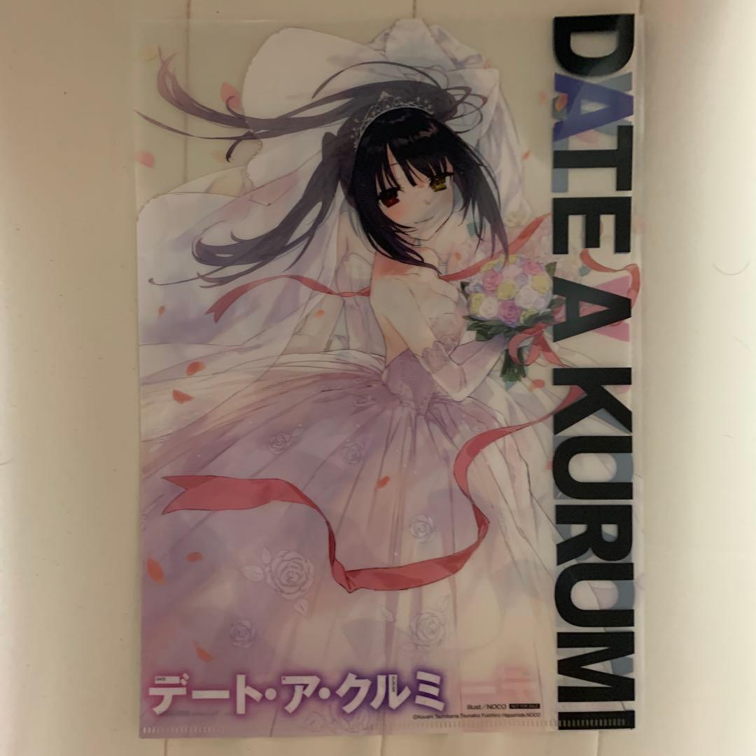 デート・ア・ライブ　グッズセット