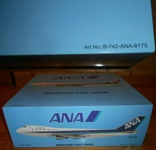 B-Models 1/200 ANA 全日空　B747-200 JA8175