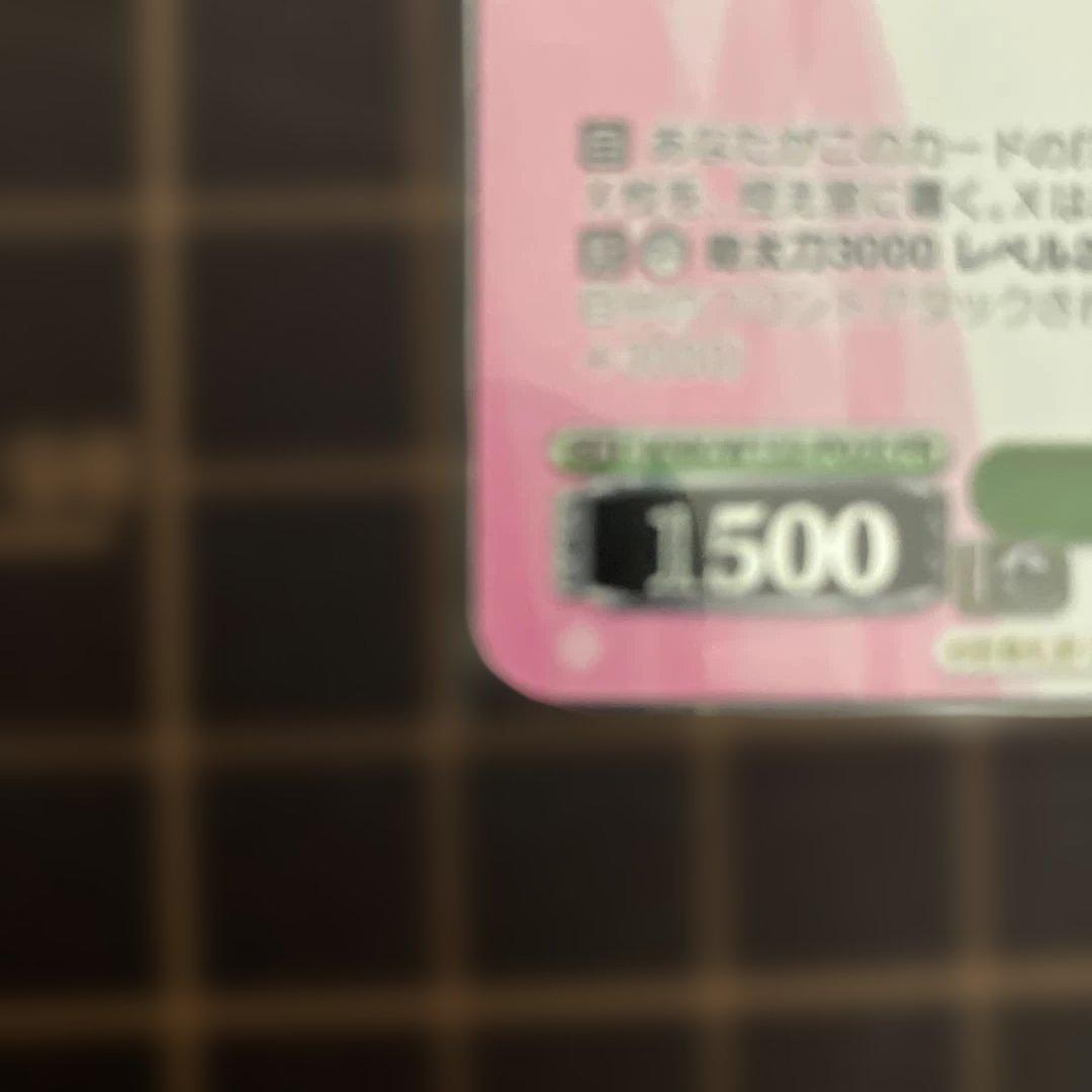 ヴァイスシュヴァルツ　彼女お借りします　二人の時間　千鶴　PR+ PRセット