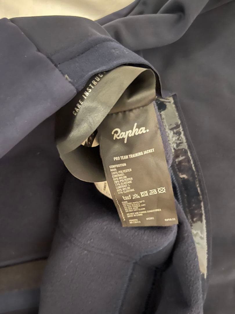 Rapha プロチーム トレーニングジャケット