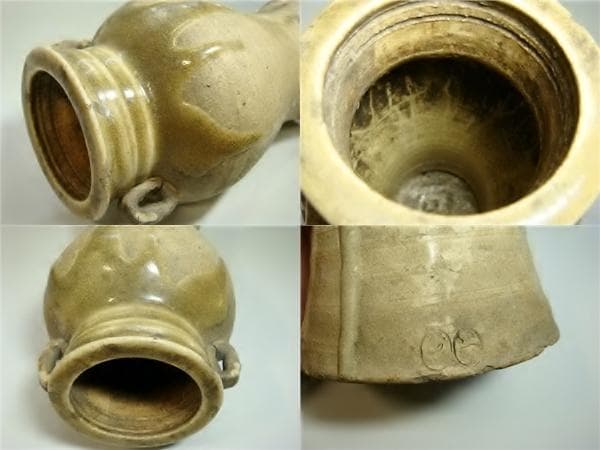 花瓶■古黄瀬戸 古い時代物の耳付瓶 涙痕壷 古壷 立ち壺 在銘 古美術 骨董品■