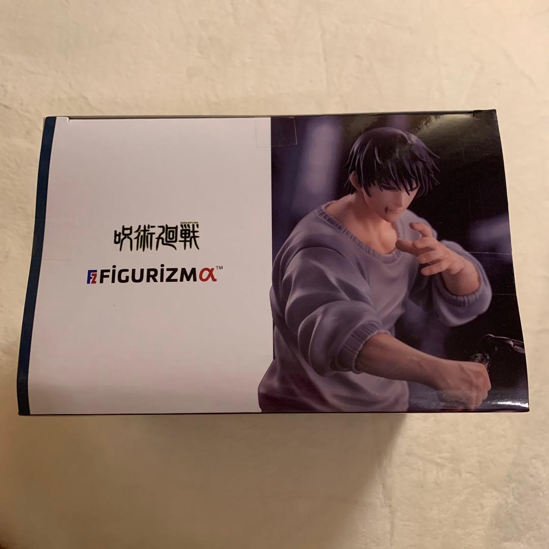 呪術廻戦 フィギュア figurizmα 伏黒甚爾