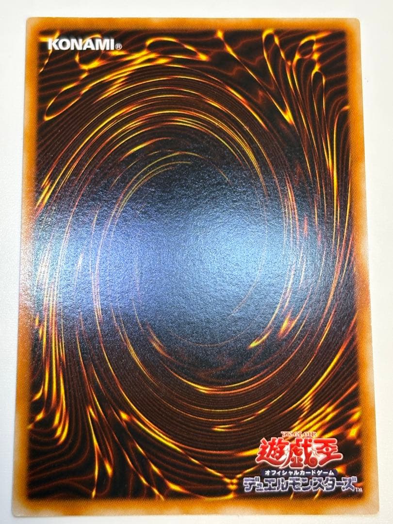 新品みたいです。ヂェミナイ・エルフ レリーフ BC-34 アルティメット