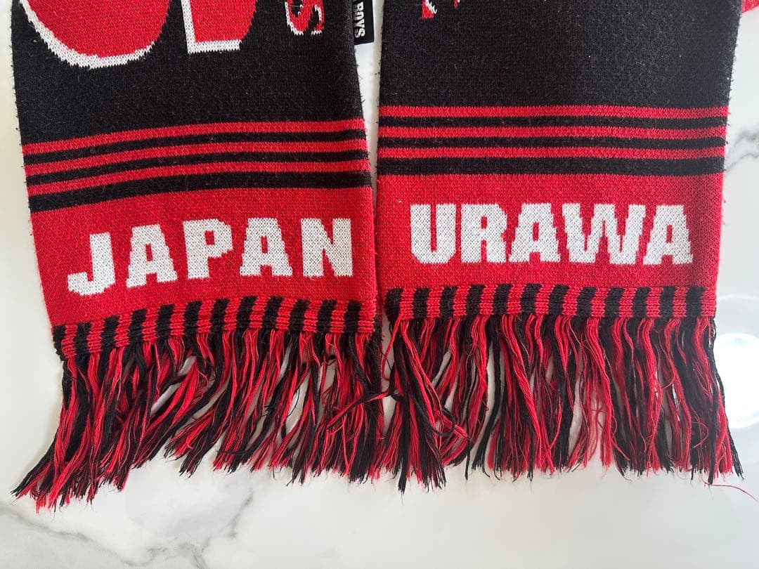 URAWA BOYS マフラー