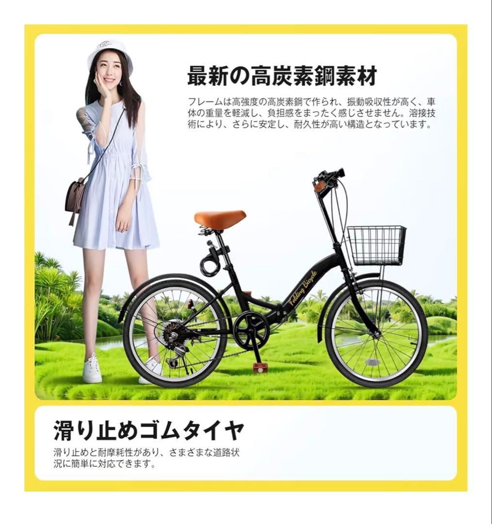 Mixiu 折りたたみ自転車 20インチ 軽量 シマノ６段変速