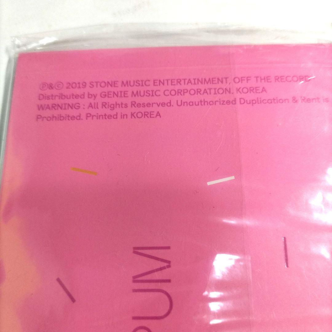 28000⭐メンバー本人⭐全員サイン入り⭐fromis_9⭐2トレカ付き⭐