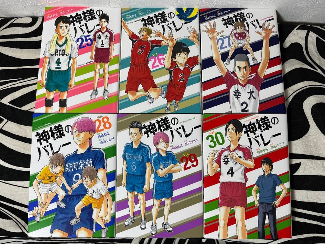 神様のバレー 1巻-36巻